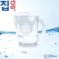 Wellblue Alkaline Water Filter Jug - 3,5L Water Filter Pitcher - ⭐️⭐️⭐️⭐️⭐️ Reviews Jib Singapore