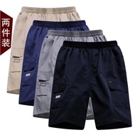 Men's shorts Middle-aged Elderly Dad shorts 26.5.17