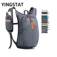 YINGSTAT Small Backpack, 15L Foldable Hiking Backpack, High Quality Multiple Pockets Compact Lightwe