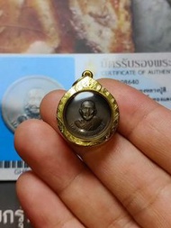 龍婆喜2519雙錢袋 70金殼 附驗證卡 泰國佛牌