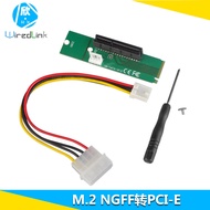 WiredLink m.2 ngff to PCI-E Adapter Card M2 Port to PCIE Expansion Card X4 Slot Extension Cord 2026.