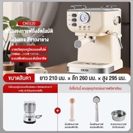 ksrain เครื่องชงกาแฟสด 20 Bar 1.5L เหมาะสำหรับบ้านและสำนักงาน เครื่องทำฟองนมไอน้ำ แรงดันสูง (รับประก