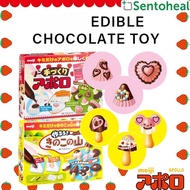 Meiji Toy Chocolate Apollo/ Mushroom - Japanese Edible Toys