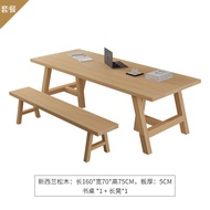 Nordic Simplistic Solid Wood Dinner Table Study Table Rectangular