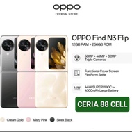 OPPO FIND N3 FLIP 5G RAM 12/256GB - RESMI OPPO INDONESIA