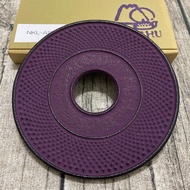 日本製 Iwachu 岩鋳南部鐵器紫色茶壺墊 杯墊 made in Japan Nambu iron purple round trivet coaster
