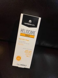 Heliocare sunscreen oil free