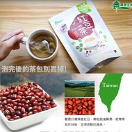 【 #現貨推介。 義美 紅豆茶 🫘 】