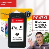 Canon | Canon PG47 & CL57 Compatible Ink Cartridges for E3370 E3470 E400 E410 E417 E460 E470 E477 E4