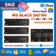 WD BLACK SN7100 NVMe SSD 500GB/1TB/2TB Speed 7250MB/s M.2 5 Years