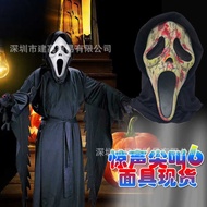 COS Ghost Scream 6 Headgear Grimace Mask Skull Ghost Mask Horror Party Mask