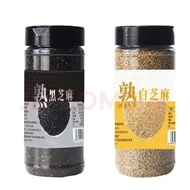 久亲（JIUQIN） 新货炒熟黑芝麻炒熟白芝麻熟芝麻粒即食黑白芝麻罐装香芝麻粒 黑芝麻+白芝麻 11