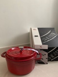 Staub Cast Iron Cookware 鑄鐵鍋 22cm (Red)