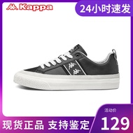 Shop Recommended Kappa Neutral Shoes Sneakers Couple Spring New Men's Shoes Women's Shoes-Chic