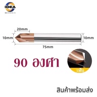 ดอกซัมเฟอร์ คาร์ไบด์ 3ฟัน - Chamfering End mill 3Flute