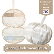 Andar Underwear Pouch (portable)