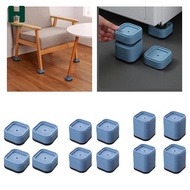 Homyl 4-piece Furniture Feet, Bed Feet, Spare Parts, Robust Refrigerator Mats, Sofa Cushions, Wardro