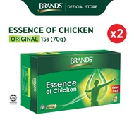 BRANDS Essence of Chicken 15s (70gm) 2 packs