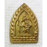 Chuchok Coin Phra Ajahn Daeng Pom Raman Temple Five-Row Amulet Back To Support The Fortune.