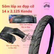 Combo Tire Tube For Children, Electric Car Size 14 x 2.125 Kenda