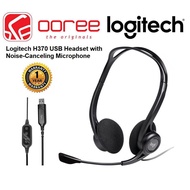 LOGITECH H370 WIRED USB COMPUTER HEADSET WITH NOISE CANCELING MICROPHONE (981-000710) DSlJ