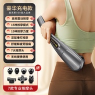 AUX Dolphin Massage Stick อุปกรณ์ดูแลสุขภาพแบบเคลื่อนที่ อุปกรณ์นวดไฟฟ้าแบบถือได้ นวดไหล่ คอ กระดูกส