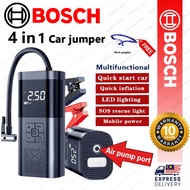 【Malay Spot 】Bosch 4 in 1 car jumper power bank powerbank jumper kereta original car battery jumper 