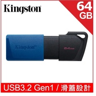 Kingston 64G Flash Drive DataTraveler Exodia M 64GB USB3.2 Compatible 3.0