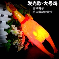 Decompression toyReduce pressure Dark chicken screaming, desperate spools, desperate, sparkling, ant