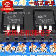 5pcs/NCEP02T11D Inventory Ready Stock TO-263 Patch 200V 110A N Channel MOS Field Effect Tube