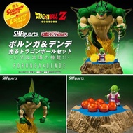 <Ohtoys> 特價 日版 魂限 龍珠 超 WCF DWC 一番 SHF 那美星神龍 天迪 全1款 可動 SMSP 模型 Grandista 娜美星神龍 悟空 比達 Jump 極意 