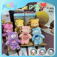 Blind box CARE BEAR (EXTREMELY HOT KEYCHAIN BEAR)