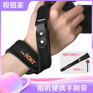 Quick Release Wrist Strap Suitable for Sony Micro Single A7R5 A7C2 ZVE10 A6500 A7M3 Camera Decompres