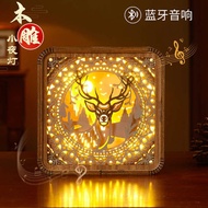 School Graduation Season Wood Carving Light Cultural Creative Light Shadow Paper Carving Light 3d Th