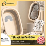 Tab Mandi Bayi & Tab Mandi Bayi Lipat & Tab Mandi Kanak-Kanak – Foldable Baby Bathtub & Non-slip Bab