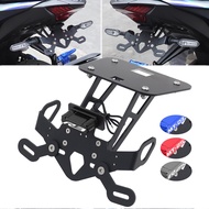 Suitable for Yamaha MT03 MT25 R25 R3 Modified Accessories Rear License Plate Holder License Plate Holder Short Tail Bracket License Plate Drag