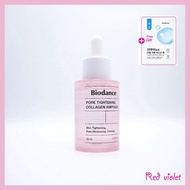 [Biodance]Biodance Pore Tightening Collagen Ampoule /Collagen Serum, Pore Minimizing & Anti Aging Fa