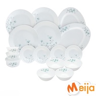 Meija Charlotte Opal Glass 17pcs Collections Light Green PREMIUM Dinnerware Set