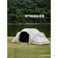Decathlon Inflatable Tent Outdoor Camping Overnight 2 Room 1 Hall Quick Open 4 People Multiplayer Do