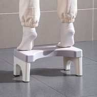 ST-ΨOttoman Toilet Chair Toilet Ottoman Children Pregnant Women Potty Chair Feet Step Stool Toilet Stool