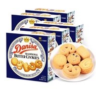 Al Indonesia Imported Crown Denmark Cookies Biscuits 72g Casual Office Afternoon Tea Snacks Snacks C