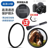 Sony ZV-E10 Vlog Mirrorless Camera Accessories ZV-E10L E16-50 Lens UV Filter+Lens Cap