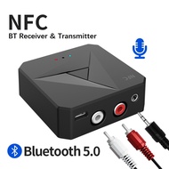 M21 5.0 Bluetooth Receiver Bluetooth Transmitter Audio Music Stereo Adapter Support NFC 3.5MM AUX Ja