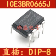 2PCS ICE3BR0665J 3BR0665J DIP Management Chip DIP-8 3BR0665JZ D