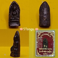 Thai Amulet 泰国佛牌 : Phra Rod BE2553 Wat Phra Chao Thanchai