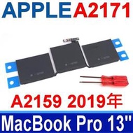 APPLE A2171 電池 Macbook Pro 13 A2159 A2289 A2338