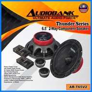 Thunder Series 2-Way / 3-Way Coaxial / Bass Mid Speaker And Component Speaker