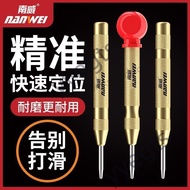 New Hot-selling Nanwei Spring Center Punch Punch Positioning Spring Locator Center Punch Center Punc