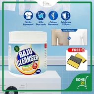 BUY 1 FREE 1 EzLife Baju Cleanser SONS21 Fabric Stain Remover Oxi Action Laundry Detergent Powder - 