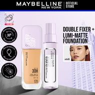 [เซ็ตคู่ล็อคความสวย] MAYBELLINE SUPERSTAY LUMIMATTE FOUNDATION รองพื้นเมย์เบลลีน ซุปเปอร์สเตย์ ลูมิแ